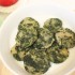 그린칩(40g/160g)